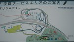 awagiSA_map.jpg