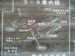 byakurenndou_map.jpg