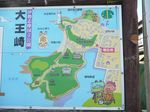daiousaki_map2.jpg