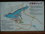enakyou_kasaiwa_map.jpg