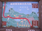 gankakeiwa_map.jpg