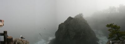 goisikaigann_p1.jpg