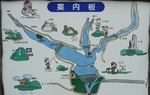 gosikiko_yamaseDAM_map.jpg