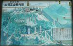 haguroyama_map.jpg