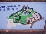 hajisakitoudai3.jpg