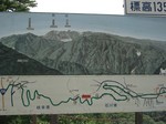 hakusannsuperrindou_map.jpg