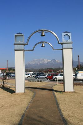hiruyamaSA2.jpg