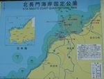 horunferusu_map.jpg