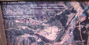 jigokudani_map.jpg