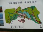 kagamiyama_map.jpg