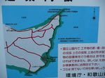 kajitorisaki_map.jpg