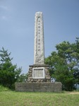 kanayayamakouen4.jpg