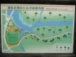 keisajiwann_hirubihayasi_map2.jpg