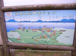 kunosehana_map.jpg