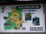 mankidou_map2.jpg