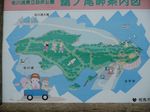 matukawaura4.jpg