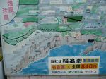 midanbeki_map.jpg