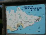 mihonozekitoudai_map.jpg
