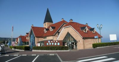 mitinoeki_kirarataki_p1.jpg