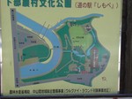 mitinoeki_simobe_map.jpg