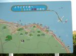 mitinoeki_tikura-map.jpg