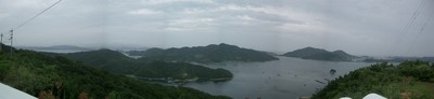 narutoskyline_sihoumi_p1.jpg