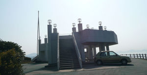 nataganitennboudai3.jpg