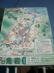 oniiwa_map.jpg