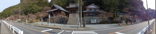 ooisihudouson_p08.jpg