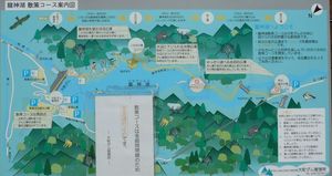 oomatiDAM_map.jpg