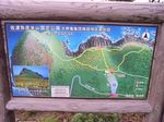 oonokame_map.jpg