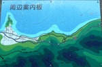 ooyaminamienti_map.jpg