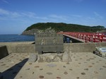 osujima6.jpg