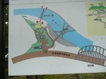 otiaibasiPA_totigi_map.jpg