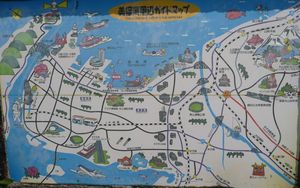 saikamitennbouPA_map.jpg