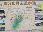 senngannyama_miharasinooka_map.jpg