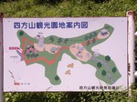 sihouyama_map.jpg