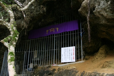 sirumityu-1.jpg