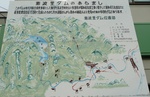 subariDAM_map.jpg
