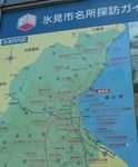 suihimekouen_map.jpg