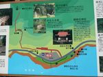 tazawako_gozaiwa_map.jpg