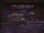 toraiwatenboudai_map.jpg