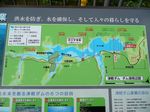 tugaruDAM_map2.jpg