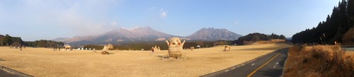 tukimawarikouen_aso_p5.jpg