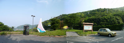 utiumitennboudai_ehime_p2.jpg