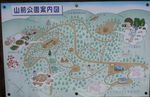 yamamaekouen_map.jpg