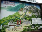 yudonosann_map.jpg